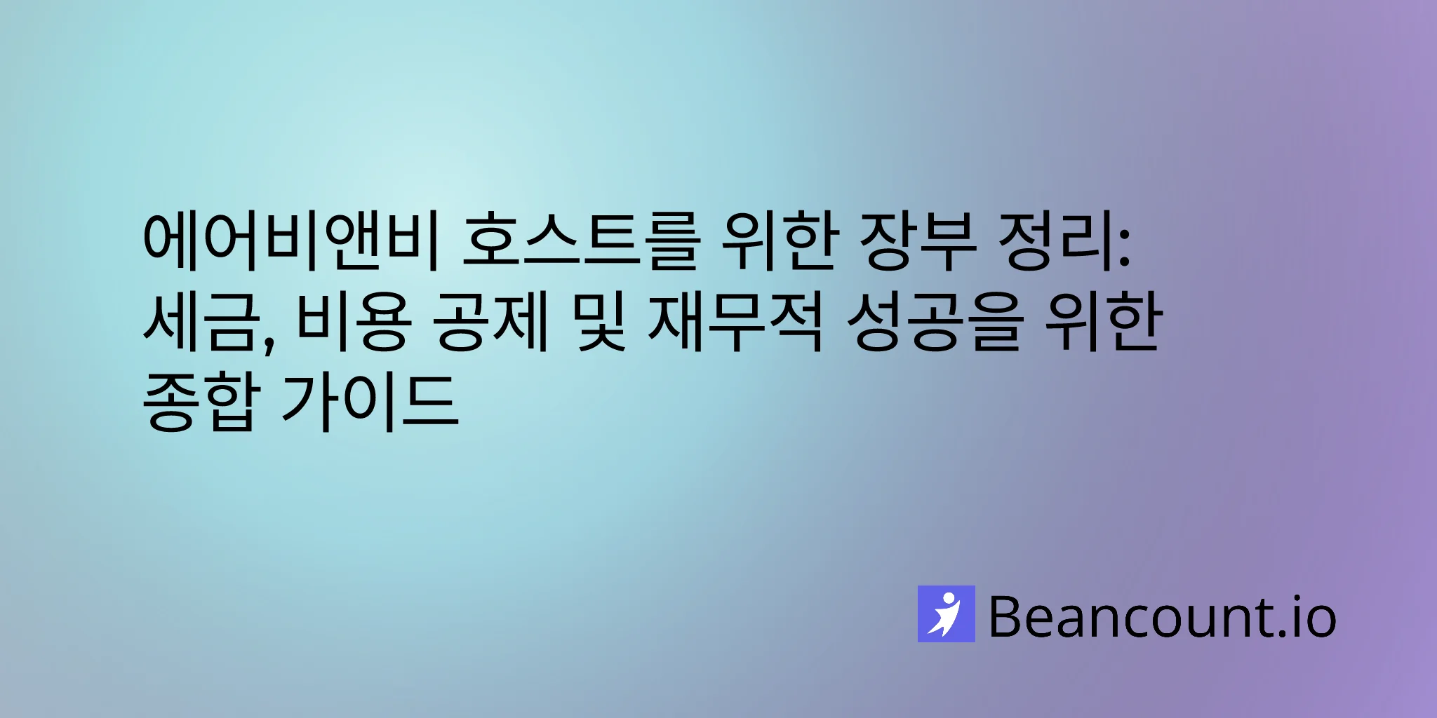 2026-01-24-airbnb-host-bookkeeping-taxes-complete-guide