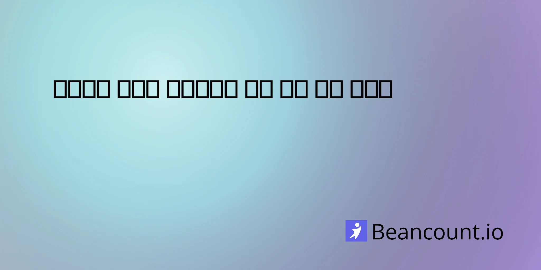 2026-03-11-mckinney-texas-small-business-bookkeeping-guide