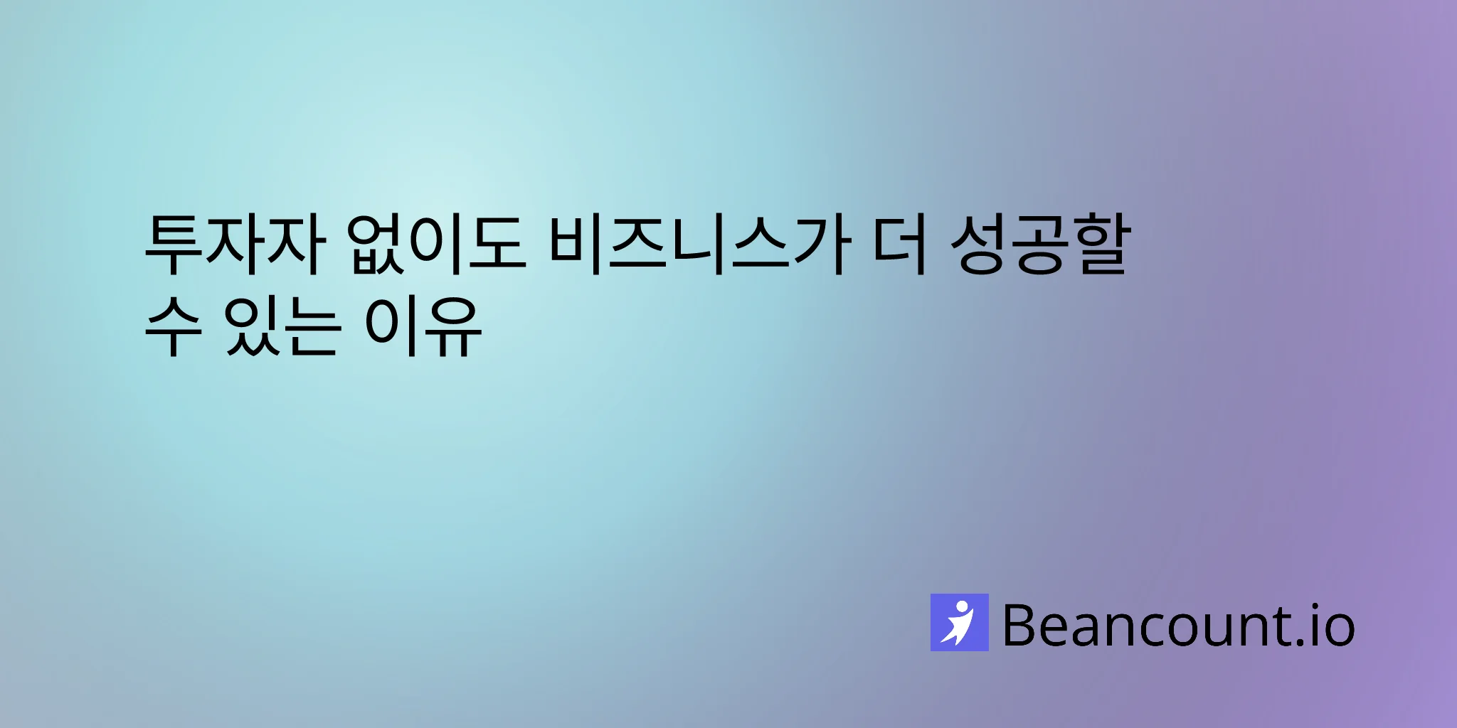 2026-02-01-why-your-business-might-be-better-off-without-investors