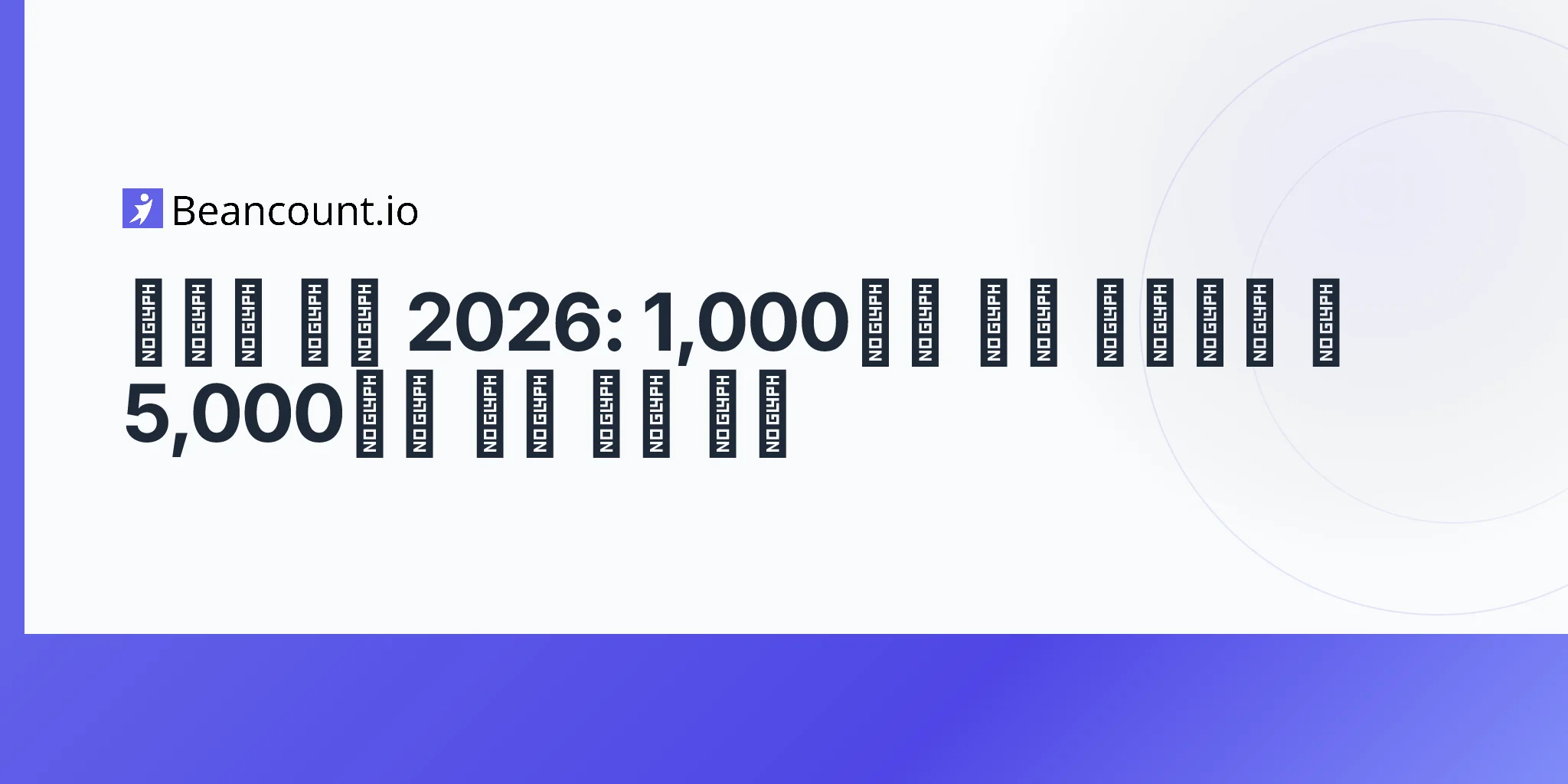 2026-05-11-trump-accounts-2026-obbba-children-savings-1000-federal-seed-5000-annual-contribution-newborns-eligibility-guide