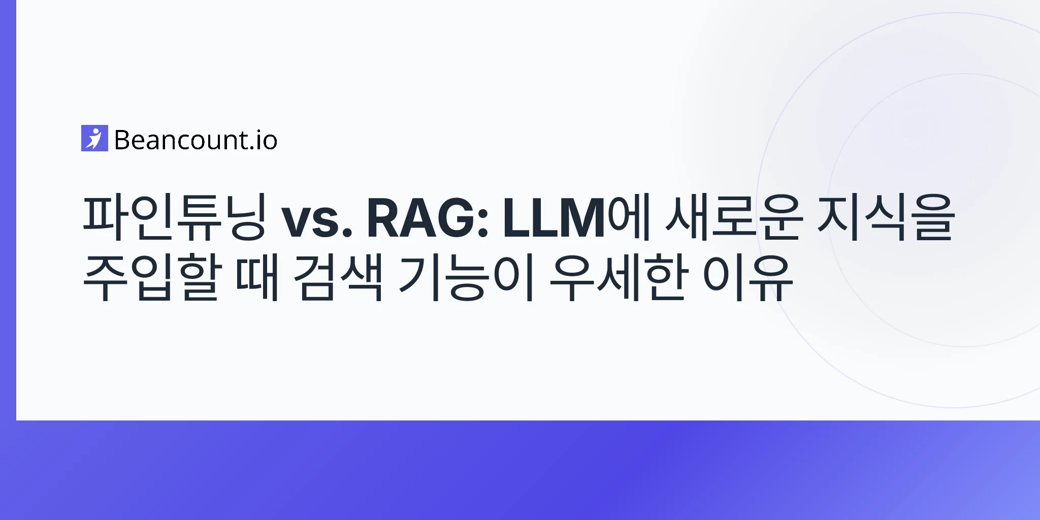 2026-05-20-fine-tuning-or-retrieval-knowledge-injection-llms