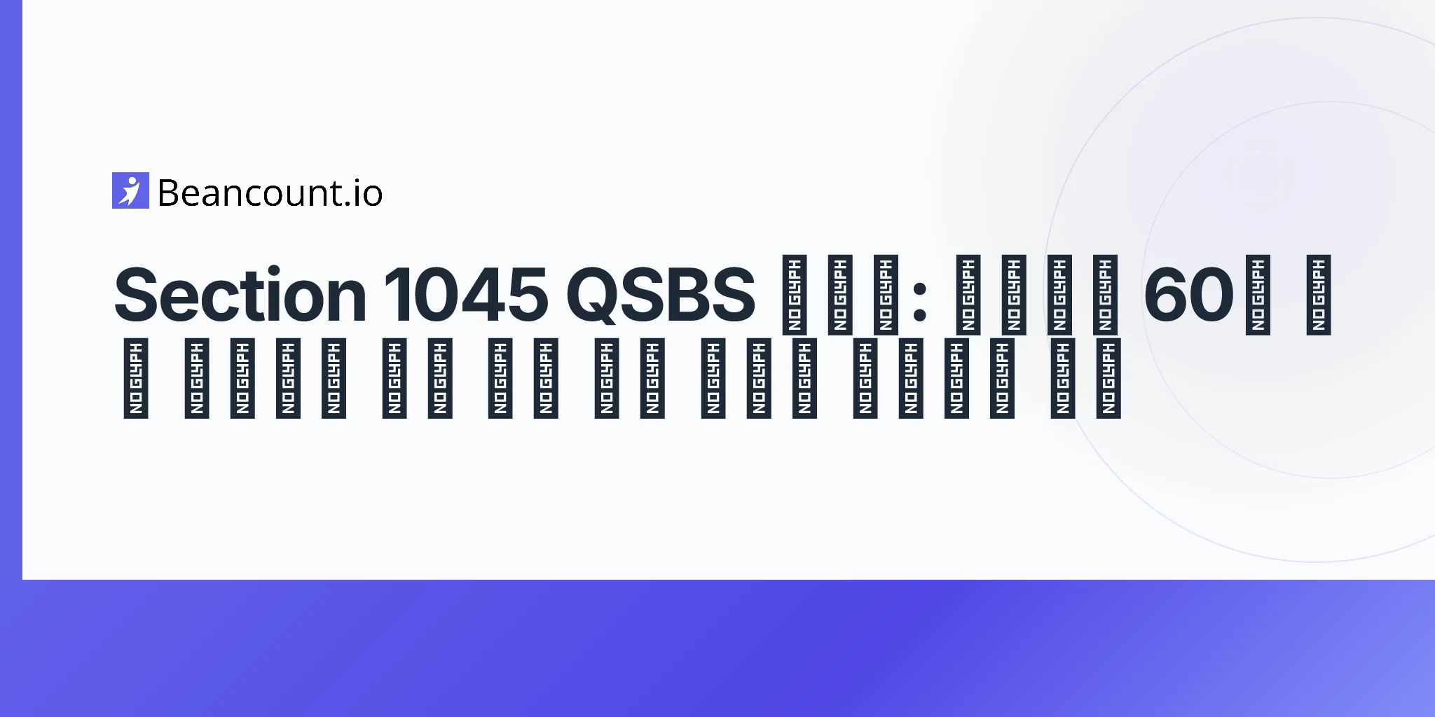 2026-05-11-section-1045-qsbs-rollover-founders-early-investors-defer-capital-gains-60-day-reinvestment-guide