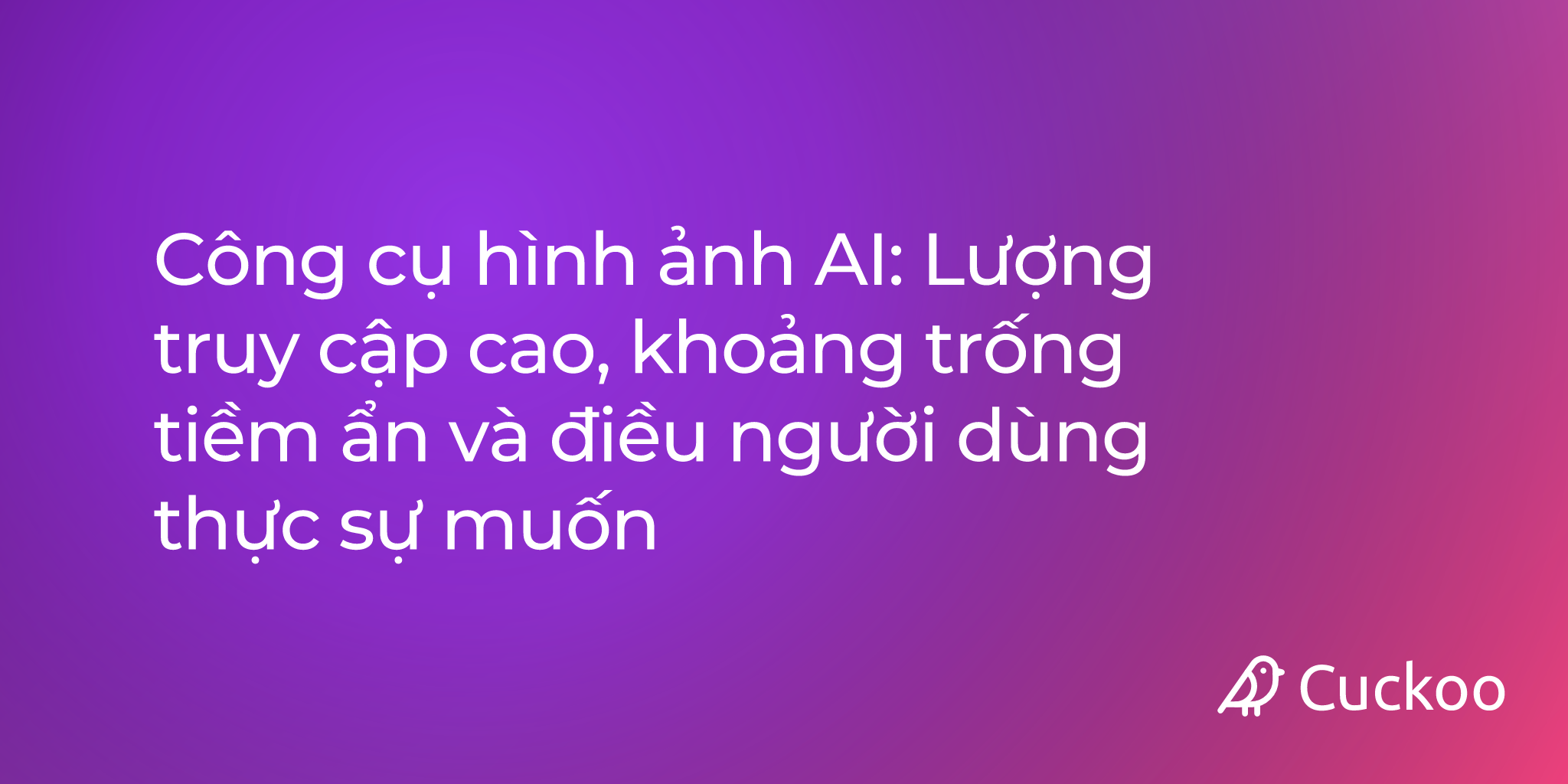 Công cụ hình ảnh AI
